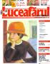 revista-luceafarul-de-dimineata-abonament-2015~529