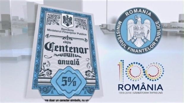 Posta Romană Vinde Titluri De Stat In Cadrul Emisiunii A Doua A Programului Tezaur Ediţia Centenar